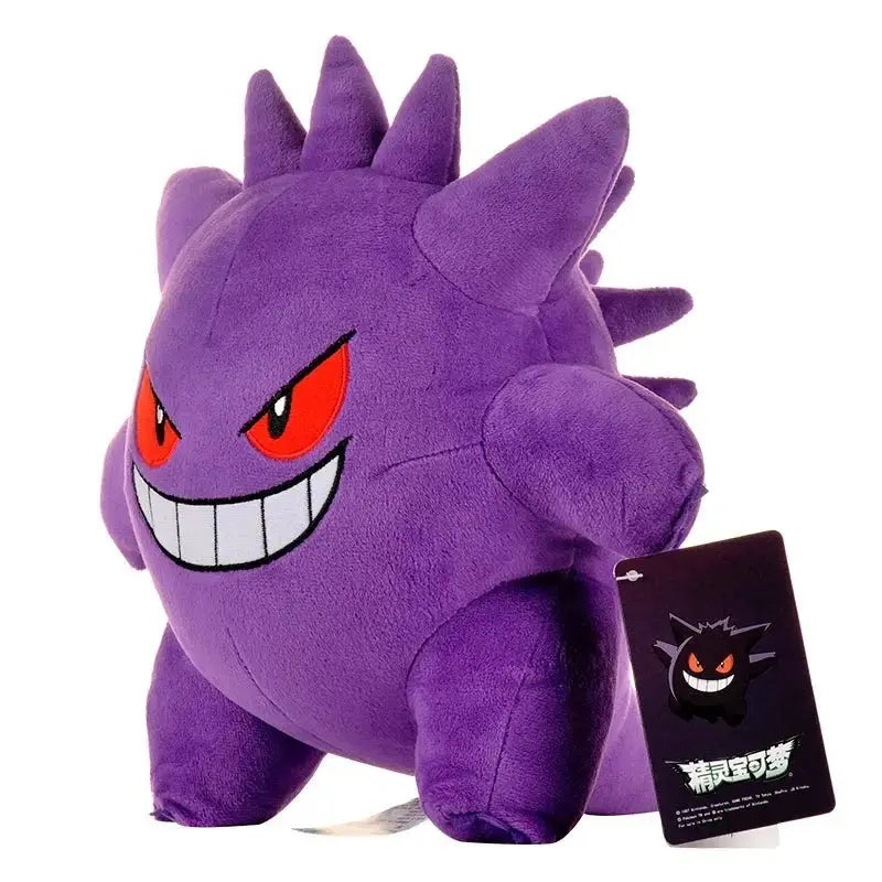Gengar Plush Toys Pokemon Gengar Stuffed Doll Devil Peluche Funny Anime Pikachu Plushies Kawaii Hobbies Collection Xmas Gifts - LUXURY CLOTHESMy store Gengar Plush Toys Pokemon Gengar Stuffed Doll Devil Peluche Funny Anime Pikachu Plushies Kawaii Hobbies Collection Xmas Gifts My store