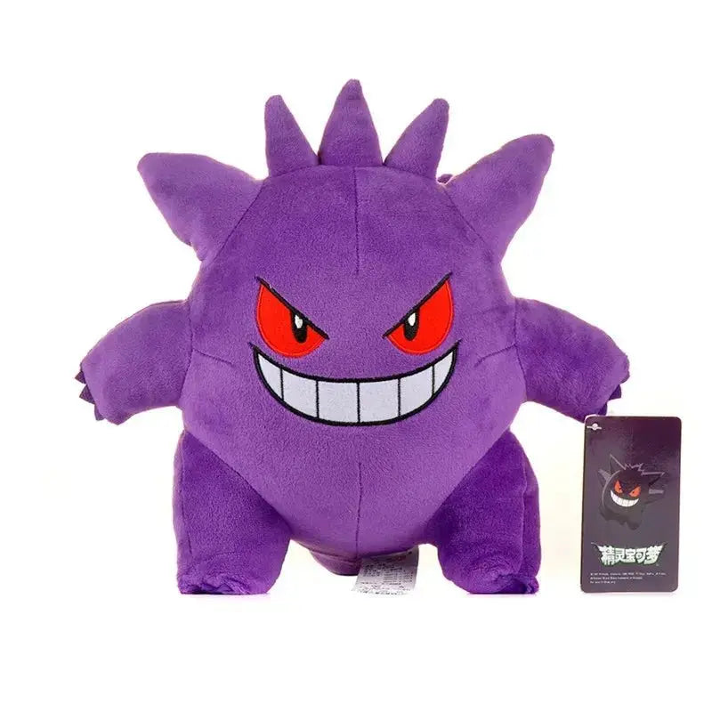 Gengar Plush Toys Pokemon Gengar Stuffed Doll Devil Peluche Funny Anime Pikachu Plushies Kawaii Hobbies Collection Xmas Gifts - LUXURY CLOTHESMy store Gengar Plush Toys Pokemon Gengar Stuffed Doll Devil Peluche Funny Anime Pikachu Plushies Kawaii Hobbies Collection Xmas Gifts My store