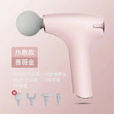 MERACH M10 Quiet Recovery Massager - LUXURY CLOTHESLUXURY CLOTHINGMERACH M10 Quiet Recovery Massager LUXURY CLOTHING