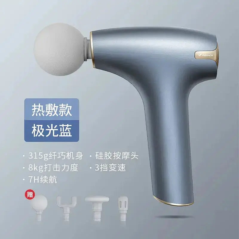 MERACH M10 Quiet Recovery Massager - LUXURY CLOTHESLUXURY CLOTHINGMERACH M10 Quiet Recovery Massager LUXURY CLOTHING