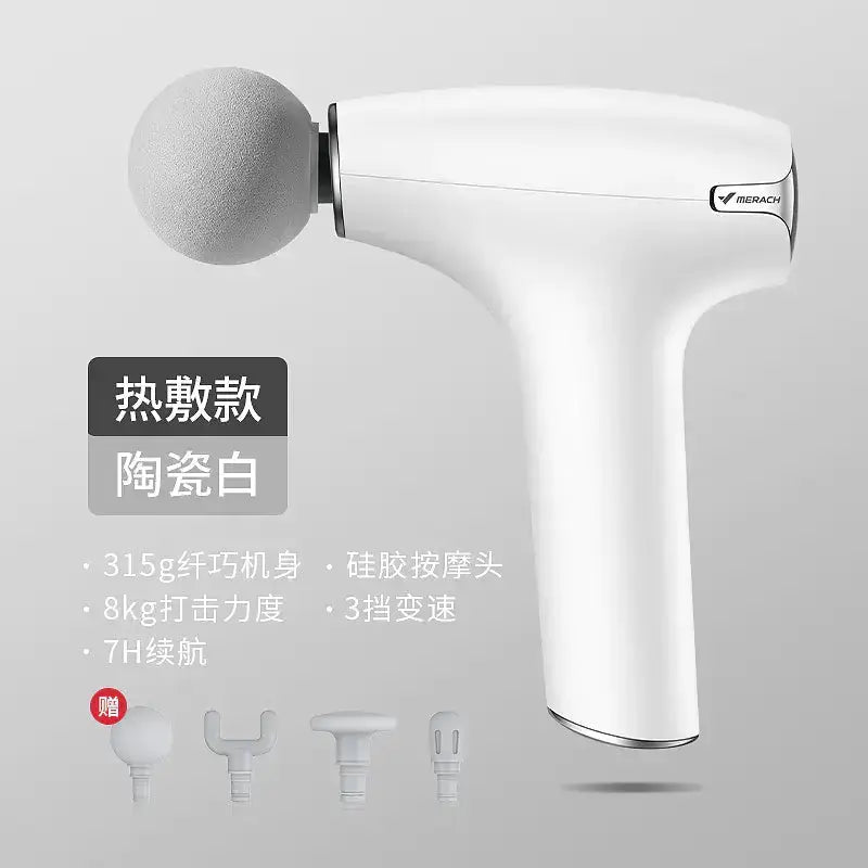 MERACH M10 Quiet Recovery Massager - LUXURY CLOTHESLUXURY CLOTHINGMERACH M10 Quiet Recovery Massager LUXURY CLOTHING