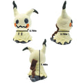Mimikyu Eevee Stuffed Plush Toy,Birthday Kids Gifts,Christmas,Anime Character Dolls 7" - LUXURY CLOTHESMy store Mimikyu Eevee Stuffed Plush Toy,Birthday Kids Gifts,Christmas,Anime Character Dolls 7" My store
