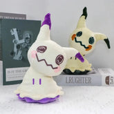 Mimikyu Plush Toys Collectible Soft Plushies Cos Mimikyu Stuffed Animal Cute Cartoon Character Dolls All Star Collection Gifts - LUXURY CLOTHESMy store Mimikyu Plush Toys Collectible Soft Plushies Cos Mimikyu Stuffed Animal Cute Cartoon Character Dolls All Star Collection Gifts My store
