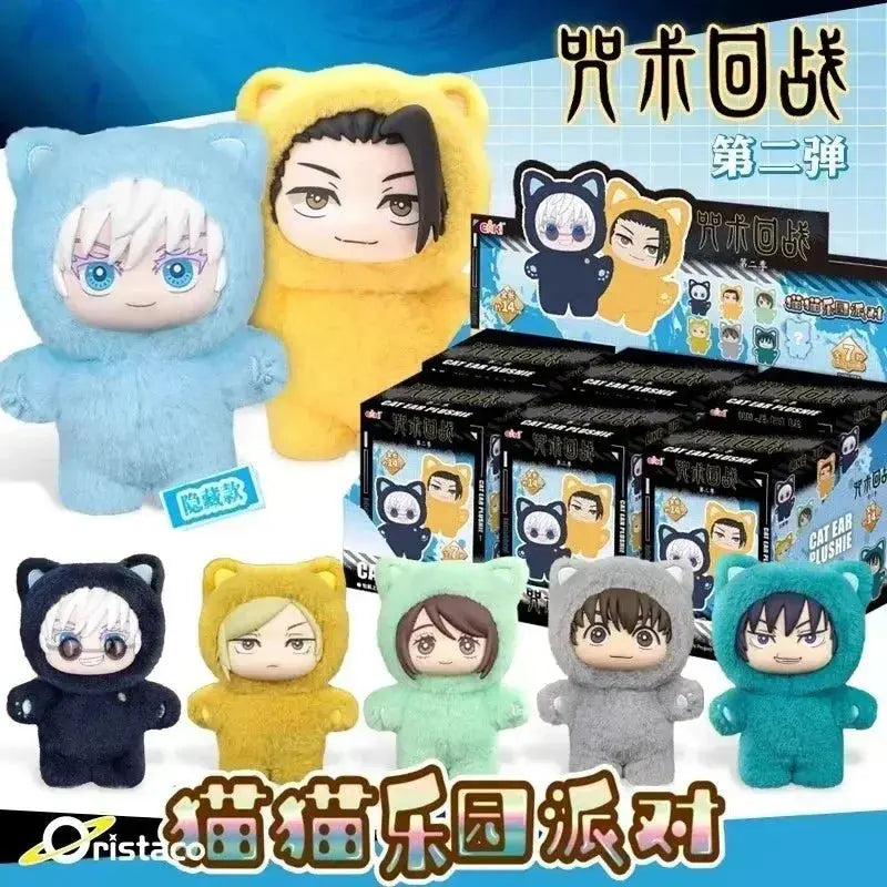 New BANDAI Jujutsu Kaisen 2 Cat Ear Plushie Series Blind Box Mystery Box Anime Figure Room Decoration Collection Kids Gifts - LUXURY CLOTHESMy store New BANDAI Jujutsu Kaisen 2 Cat Ear Plushie Series Blind Box Mystery Box Anime Figure Room Decoration Collection Kids Gifts My store